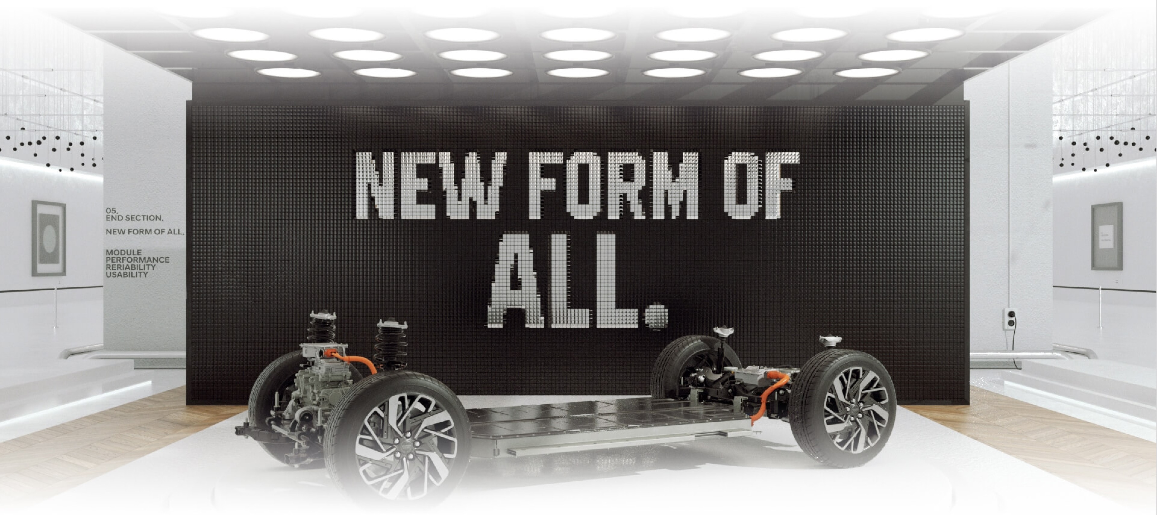 北京鸿运国际-E-GMP