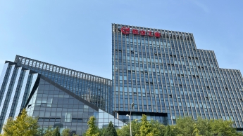 首页-BBIN视讯厅真人官方网站