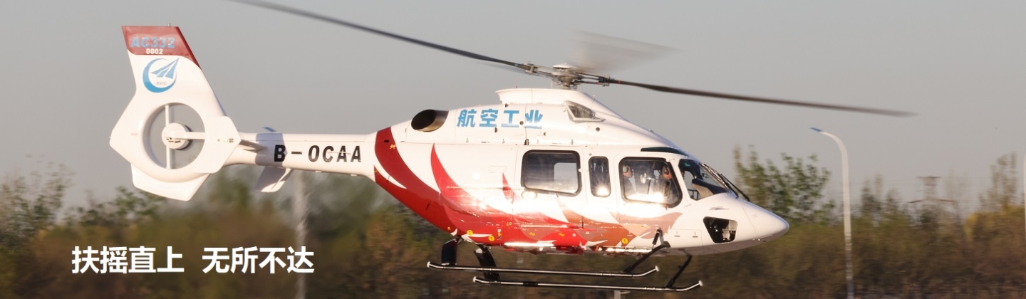 首页-BBIN视讯厅真人官方网站