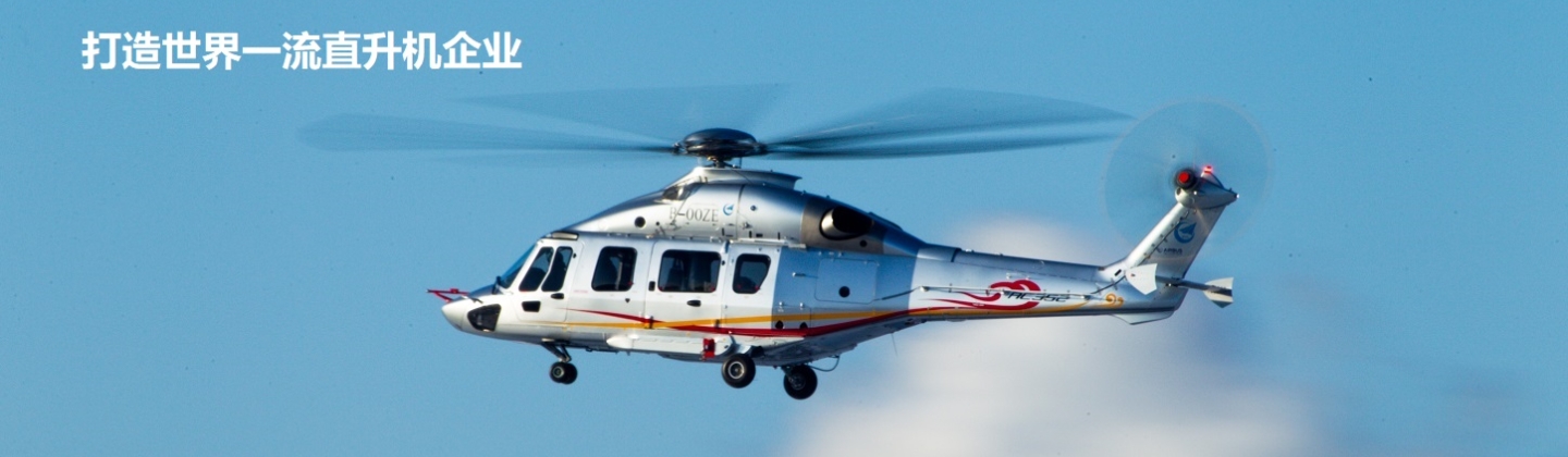 首页-BBIN视讯厅真人官方网站