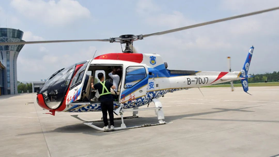 首页-BBIN视讯厅真人官方网站